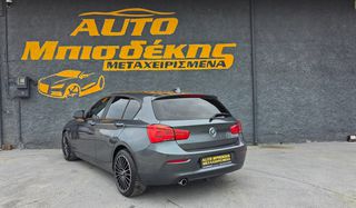 Bmw 116 2015 ΕΓΓΥΗΣΗ ΧΙΛΙΟΜΕΤΡΩΝ-thumb-7