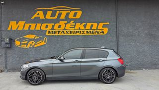 Bmw 116 2015 ΕΓΓΥΗΣΗ ΧΙΛΙΟΜΕΤΡΩΝ-thumb-8
