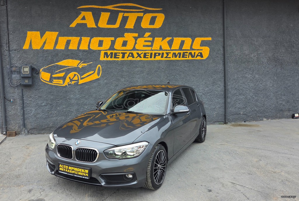 Bmw 116 2015 ΕΓΓΥΗΣΗ ΧΙΛΙΟΜΕΤΡΩΝ