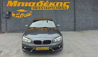 Bmw 116 2015 ΕΓΓΥΗΣΗ ΧΙΛΙΟΜΕΤΡΩΝ-thumb-2