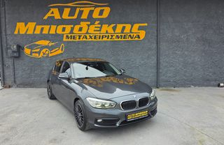 Bmw 116 2015 ΕΓΓΥΗΣΗ ΧΙΛΙΟΜΕΤΡΩΝ-thumb-37