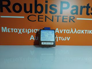 Πλακέτα DAIHATSU TERIOS 89702-87401  627448-000 immobilizer 1997 - 2006