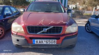 Volvo XC 90 2003 τιμη συζητησιμη-thumb-1