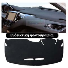 Κάλυμμα Ταμπλό Αυτοκινήτου Μαύρο Πικέ για Nissan Note (E11) 2005 - 2013