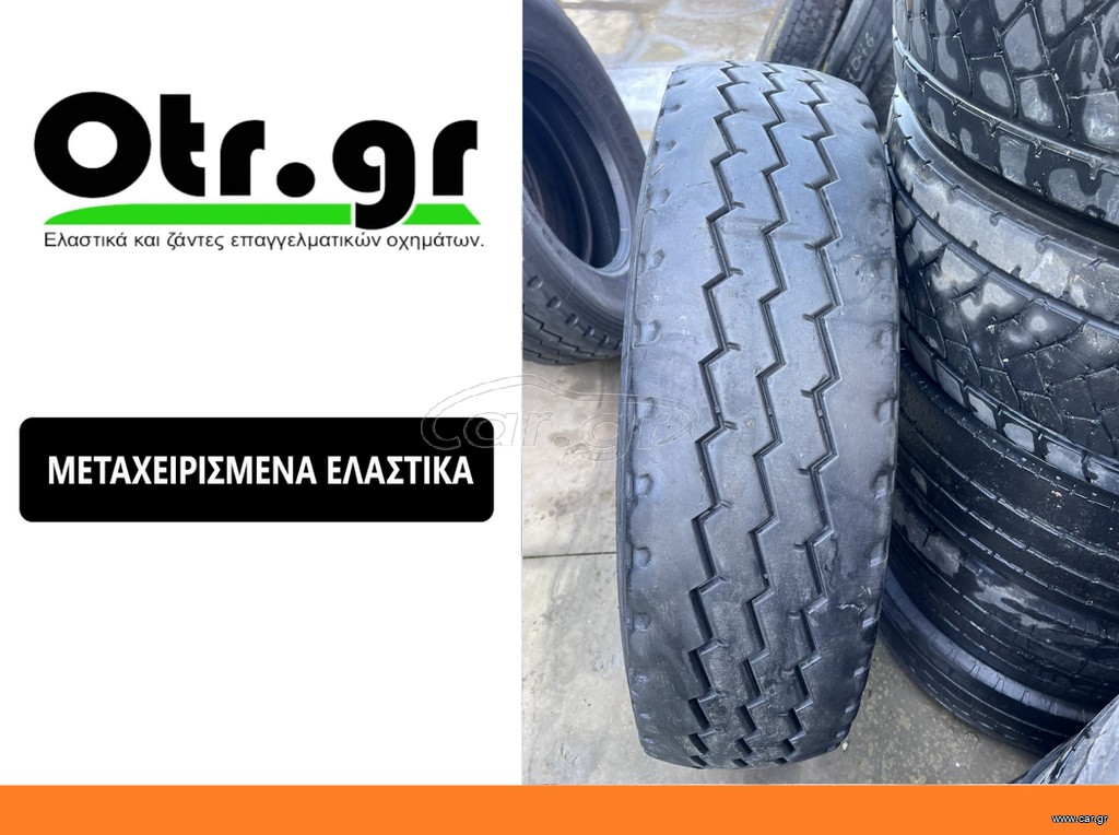 12R22,5 SUNFULL HF702  1TEM  TIMONI
