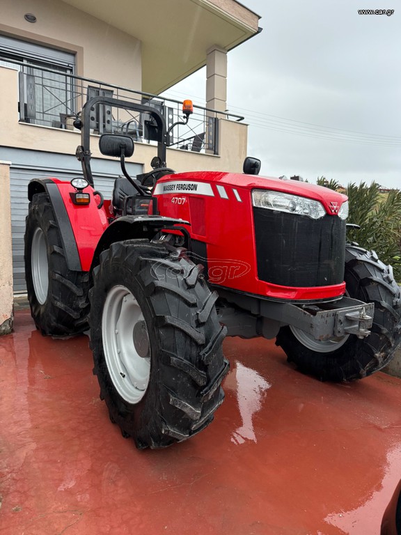 Δενδροκομικά Τρακτέρ Agco - Massey Ferguson 2018 4707