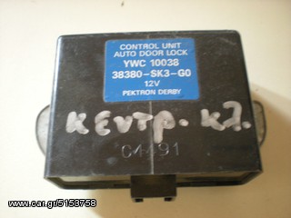 πλακετα κεντρικου κλειδ. rover 200,400,214 1996- YWC10038