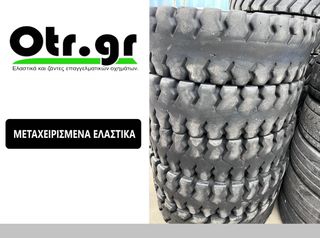 1200-20 (330/95-20) CONTINENTAL IC40 20PR 4TEM