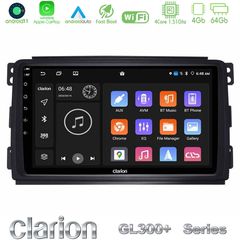 Clarion GL300+ Series 4Core Android11 4+64GB Smart 451 Navigation Multimedia Tablet 9"