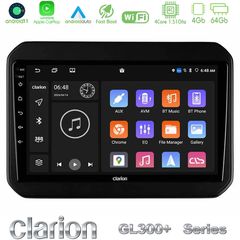 Clarion GL300+ Series 4Core Android11 4+64GB Suzuki Ignis Navigation Multimedia Tablet 9"