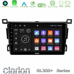 Clarion GL300+ Series 4Core Android11 4+64GB Toyota RAV4 2013-2018 Navigation Multimedia Tablet 9"