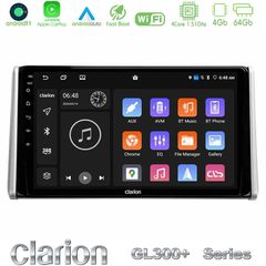 Clarion GL300+ Series 4Core Android11 4+64GB Toyota RAV4 2019-2023 Navigation Multimedia Tablet 10"