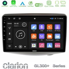 Clarion GL300+ Series 4Core Android11 4+64GB Toyota Yaris 1999 - 2006 Navigation Multimedia Tablet 9"