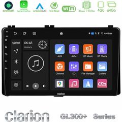 Clarion GL300+ Series 4Core Android11 4+64GB Toyota Corolla/Auris 2017-2019 Navigat-ion Multimedia Tablet 9"