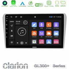 Clarion GL300+ Series 4Core Android11 4+64GB Toyota Avensis T25 02/2003–2008 Navigation Multimedia Tablet 9"