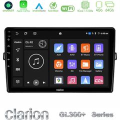 Clarion GL300+ Series 4Core Android11 4+64GB Toyota Auris Navigation Multimedia Tablet 10"