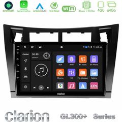 Clarion GL300+ Series 4Core Android11 4+64GB Toyota Yaris Navigation Multimedia Tablet 9" (Μαύρο Χρώμα)