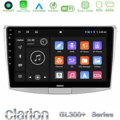 Clarion GL300+ Series 4Core Android11 4+64GB VW Passat Navigation Multimedia Tablet 10"