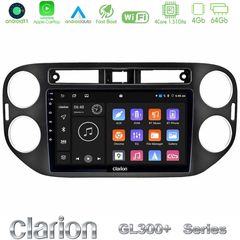 Clarion GL300+ Series 4Core Android11 4+64GB VW Tiguan Navigation Multimedia Tablet 9" (23mm alarm button)