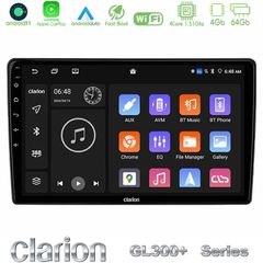Clarion GL300+ Series 4Core Android11 4+64GB VW Group Navigation Multimedia Tablet 10"