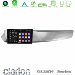 Clarion GL300+ Series 4Core Android11 4+64GB Alfa Romeo Giulietta 2010-2014 Navigation Multimedia Tablet 9"