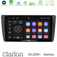 Clarion GL300+ Series 4Core Android11 4+64GB Skoda Octavia 2004-2012 Navigation Multimedia Tablet 9"