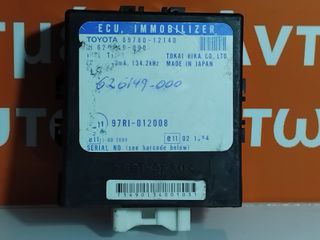ΕΓΚΕΦΑΛΟΣ IMMOBILIZER TOYOTA - LEXUS  89780-12140 - 626149-000  1997 - 2006 COROLLA - YARIS - GS300 - GS430-thumb-1