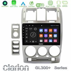 Clarion GL300+ Series 4Core Android11 4+64GB Hyundai Getz 2002-2009 Navigation Multimedia Tablet 9"