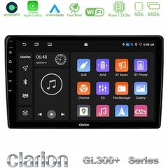 Clarion GL300+ Series 4Core Android11 4+64GB Alfa Romeo Giulietta 2014-2021 Navigation Multimedia Tablet 10"
