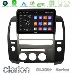 Clarion GL300+ Series 4Core Android11 4+64GB Nissan Navara D40 2006-2012 (με εργ.οθόνη) Navigation Multimedia Tablet 9
