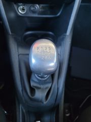 Peugeot 208 2019 Active-thumb-10