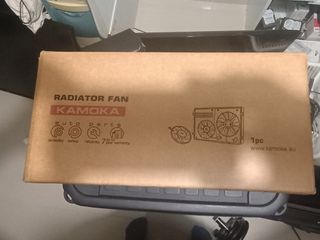 Βεντιλατερ για vag Kamoka 7742017