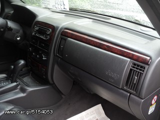 grand CHEROKEE 1999 2004 ΤΑΜΠΛΟ ΜΕ ΑΕΡΟΣΑΚΟΥΣ