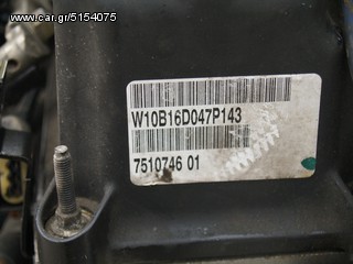 MINI COOPER 1600 W10B16D-thumb-6