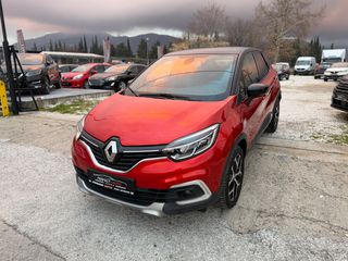 Renault Captur 2017