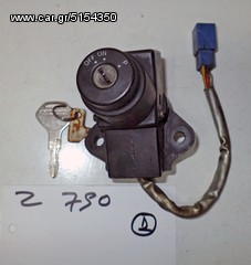 Z 750   ΔΙΑΚΟΠΤΗΣ ΚΕΝΤΡΙΚΟΣ (Ρωτήστε τιμή)