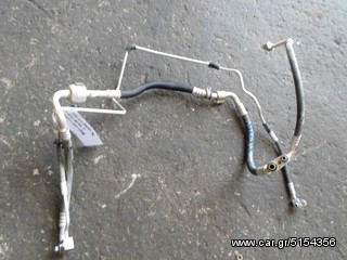 ΣΩΛΗΝΕΣ / ΜΑΡΚΟΥΤΣΙΑ ΚΛΙΜΑΤΙΣΤΙΚΟΥ A/C OPEL ASTRA H 1.4 16V , MOD 2004-2008