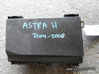 ΕΓΚΕΦΑΛΟΣ ΑΝΕΣΗΣ OPEL ASTRA H ΚΩΔ. GM 13250231 , MOD 2004-2008