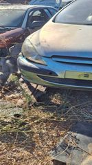 ΚΛΕΙΔΑΡΙΑ ΜΠΑΓΚΑΖ 3ΗΣ 5ΗΣ307 01-05