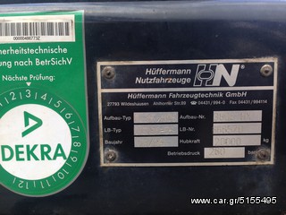 Μηχάνημα 1999 HUFFERMANN ΓΑΝΤΖΟΣ-thumb-2