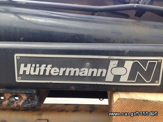 Μηχάνημα 1999 HUFFERMANN ΓΑΝΤΖΟΣ-thumb-3