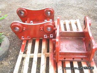 Κουβάδες ABG 2002 38 -50-thumb-1