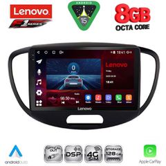 LENOVO SSR 10223_CPA (9inc) MULTIMEDIA TABLET for HYUNDAI i10 mod. 2008-2013 | Pancarshop