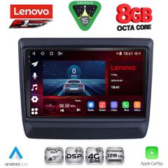LENOVO SSR 10256_CPA (9inc) MULTIMEDIA TABLET for ISUZU DMAX mod. 2020-2026 | Pancarshop