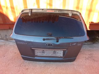 ΠΟΡΤΜΠΑΓΚΆΖ ΓΙΑ KIA SORENTO '02-'09