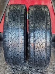 4 ΕΛΑΣΤΙΚΑ 225/60-17 CONTINENTAL CROSS CONTACT ATR ON-OFF ΣΕ ΠΟΛΥ ΚΑΛΗ ΚΑΤΑΣΤΑΣΗ!!!