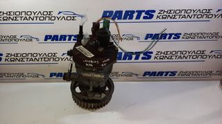 ΑΝΤΛΙΑ ΠΕΤΡΕΛΑΙΟΥ K9K 1.5 DCi RENAULT FLUENCE 2010- /CLIO 2001-2013/KANGOO 2001- /TWINGO 2007-2014/LAGUNA COUPE 2008-2015/LAGUNA 3 2007-2015/LATITUDE 2010- /MEGANE 2002-2016/MODUS 2005-2013 (EG)