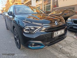 Citroen C4 2022 136 HP,350 KM ΑΥΤ/ΜΙΑ