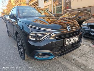 Citroen C4 2022 136 HP,350 KM ΑΥΤ/ΜΙΑ