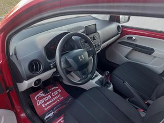 Seat Mii 2016 <DANOS CARS> 1.0 ΑΡΙΣΤΟ-thumb-9